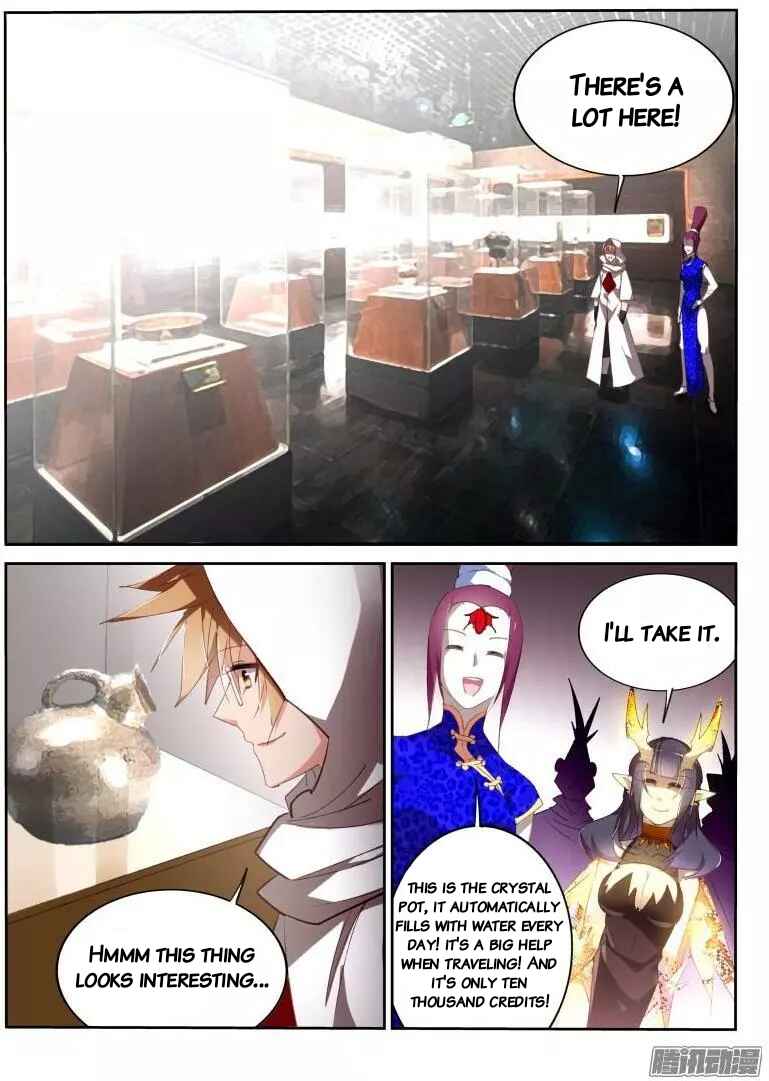 Chapter 260 - Page 5