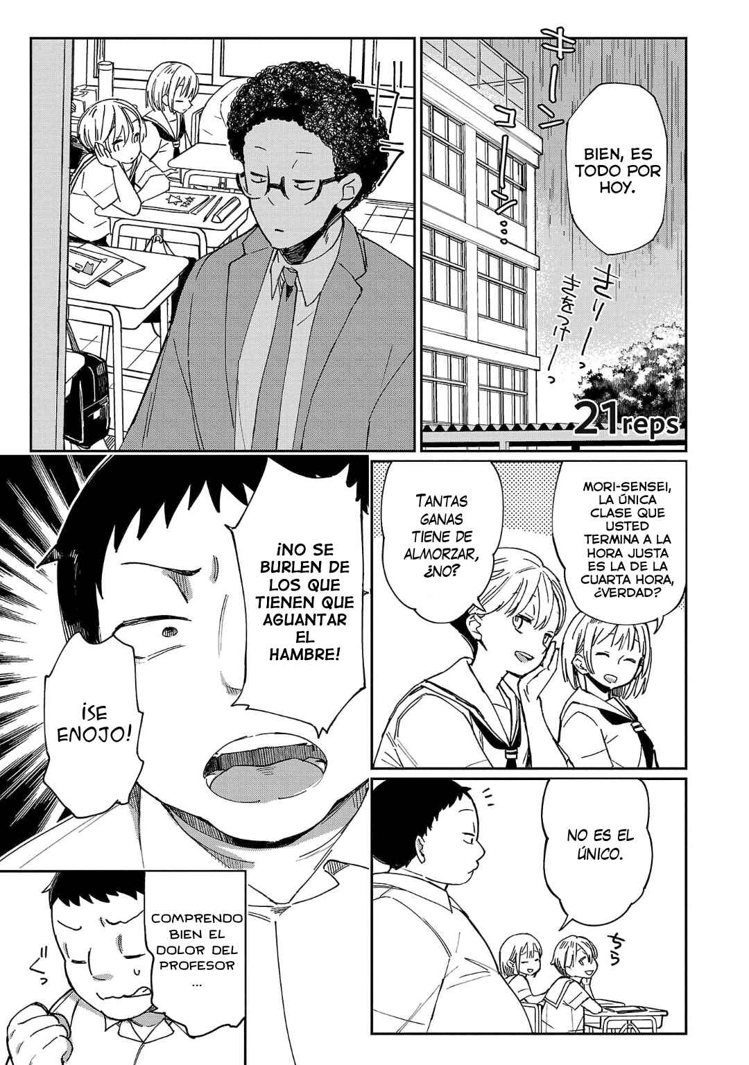 Chapter 21 - Page 2
