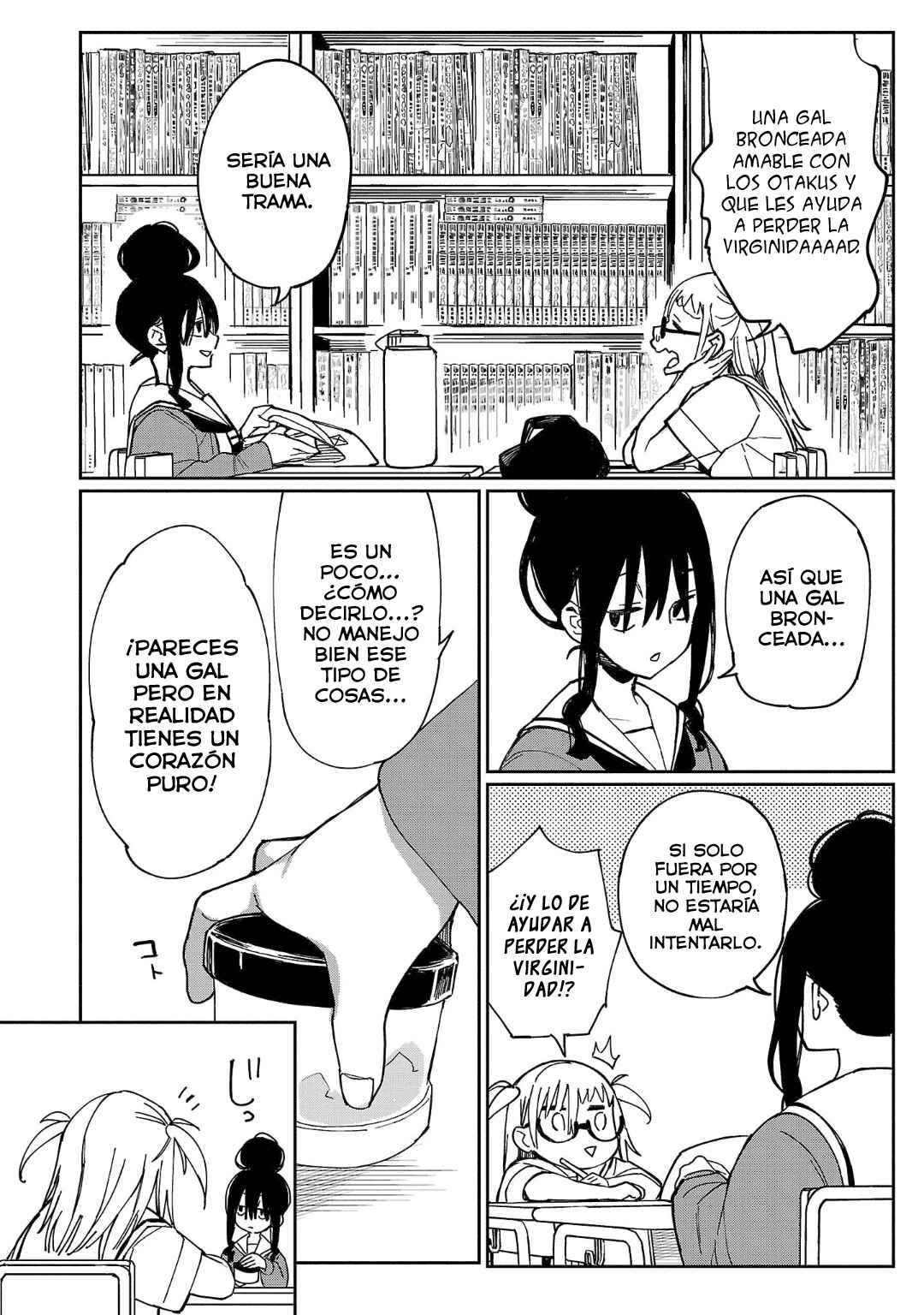 Chapter 21 - Page 21