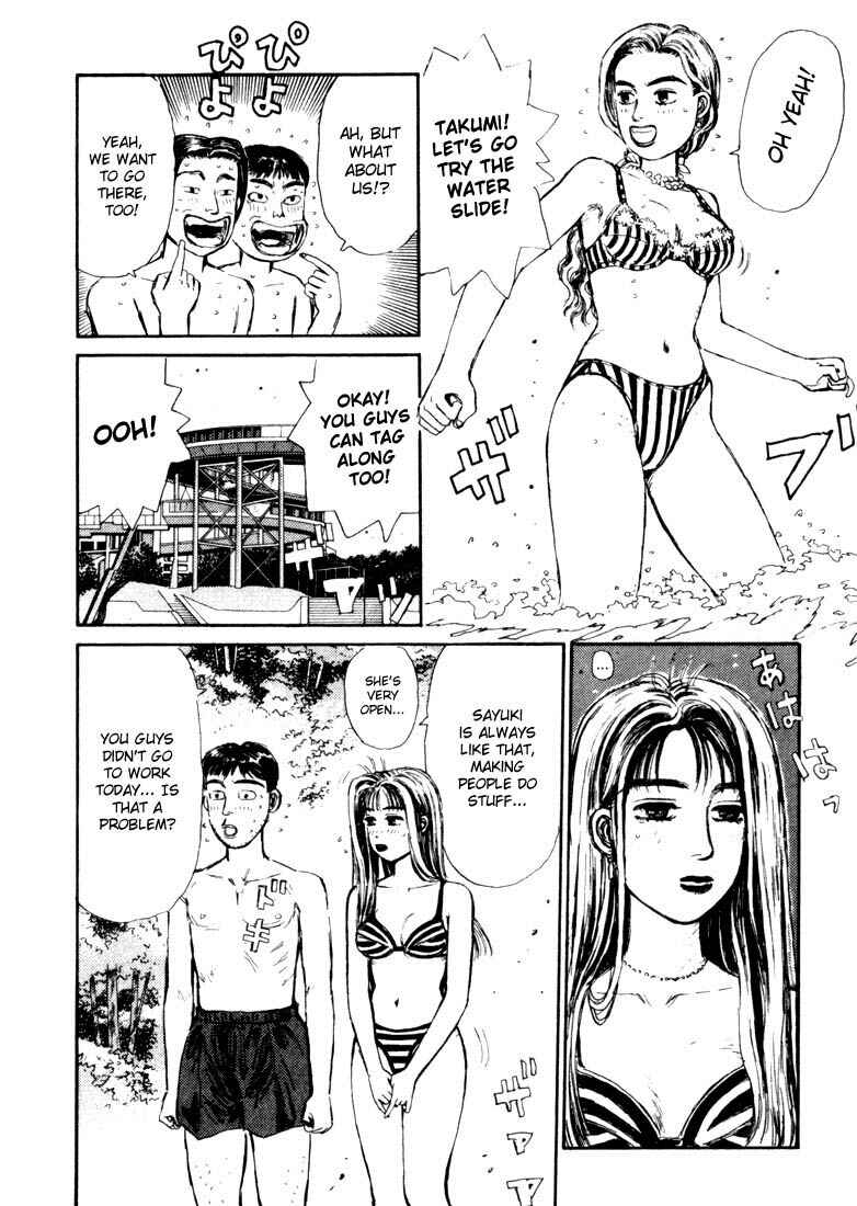 Chapter 62 - Page 16