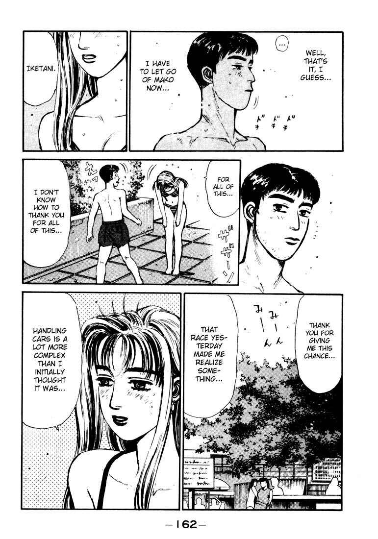 Chapter 62 - Page 18