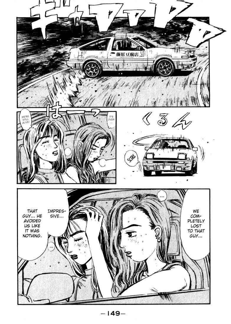 Chapter 62 - Page 5