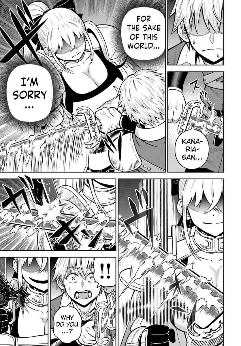 Chapter 33 - Page 25