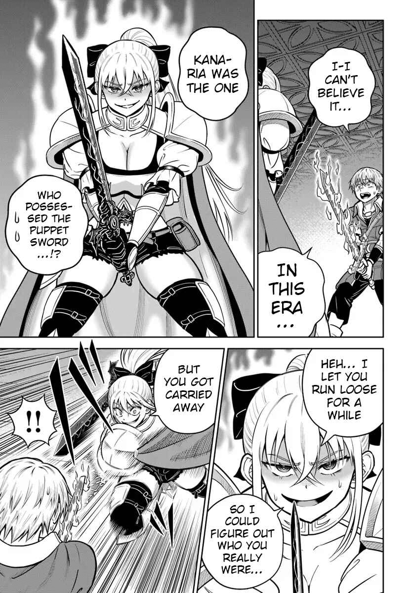Chapter 33 - Page 27