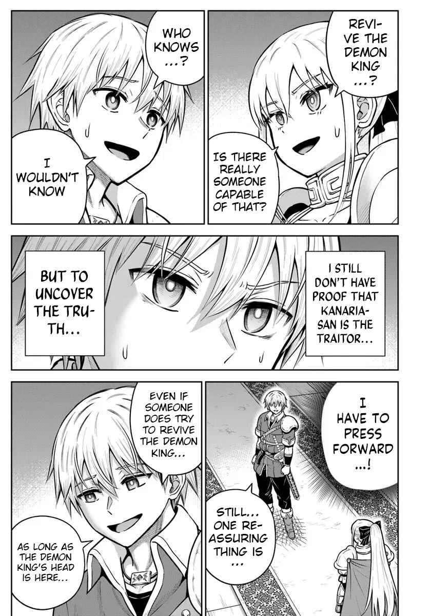 Chapter 33 - Page 3