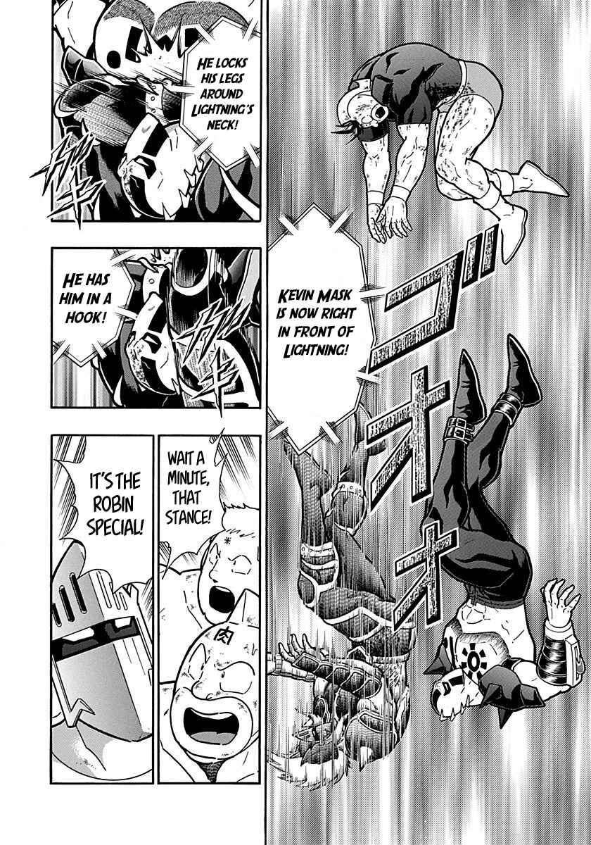 Chapter 293 - Page 12