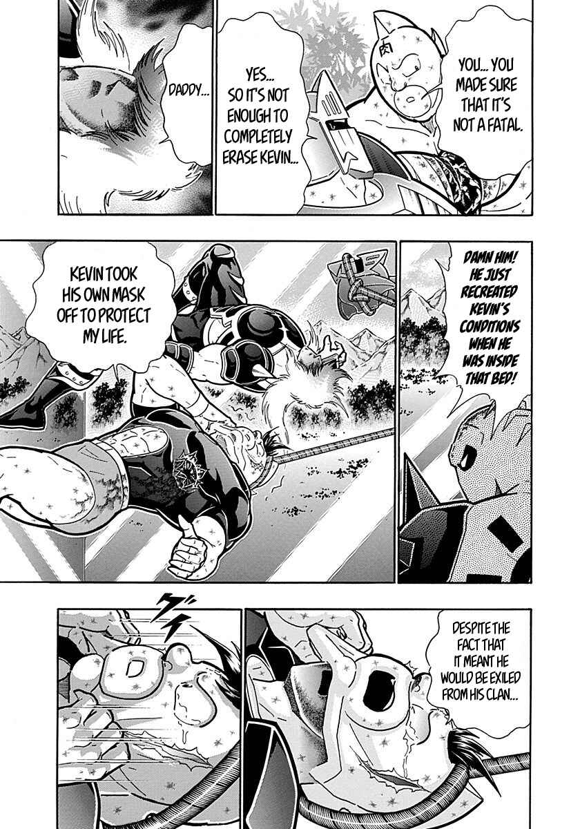 Chapter 293 - Page 5