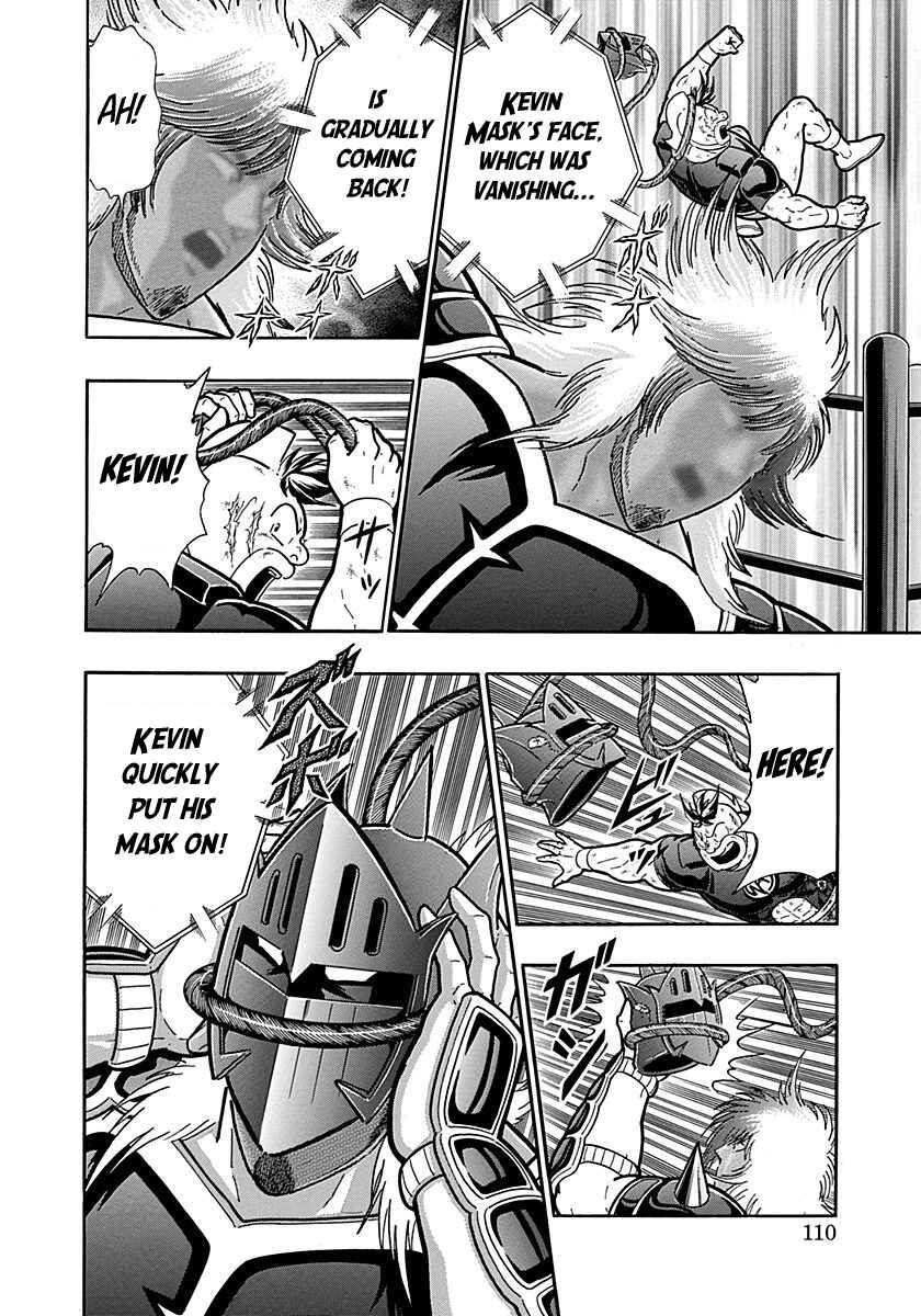 Chapter 293 - Page 8