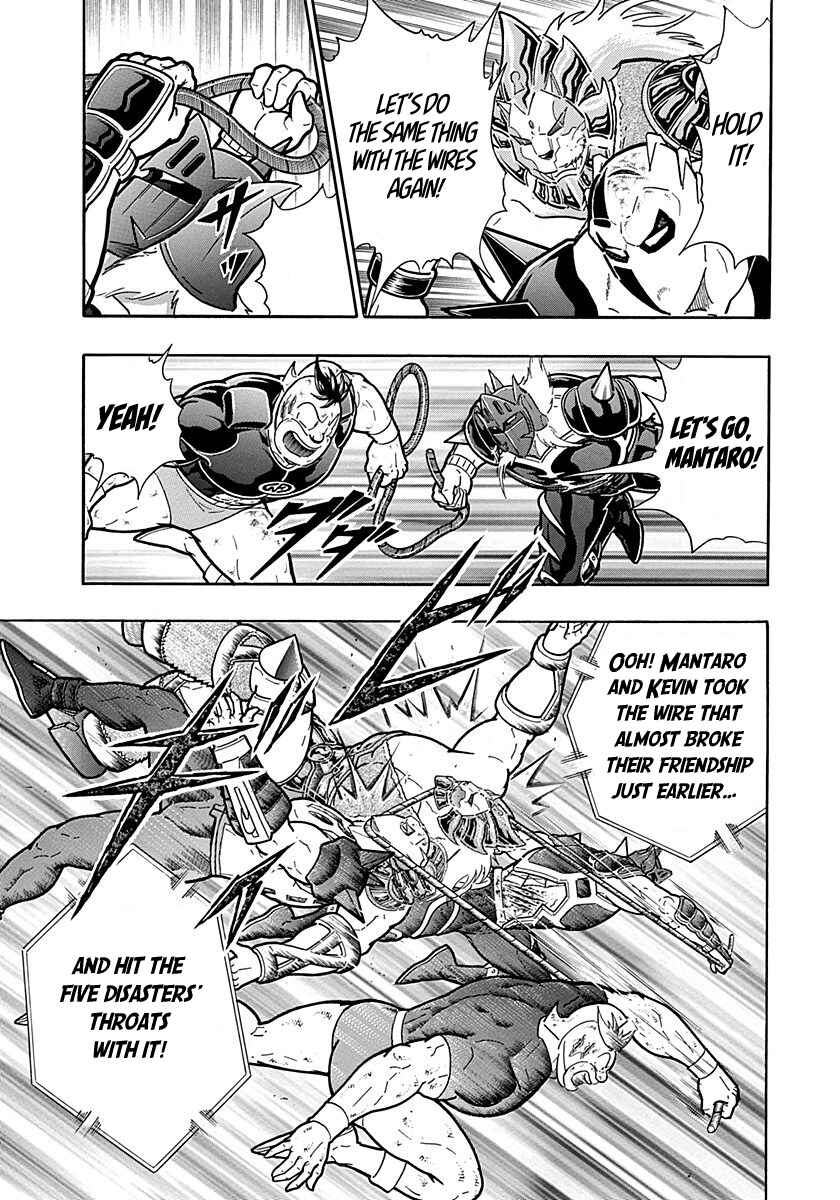Chapter 293 - Page 9