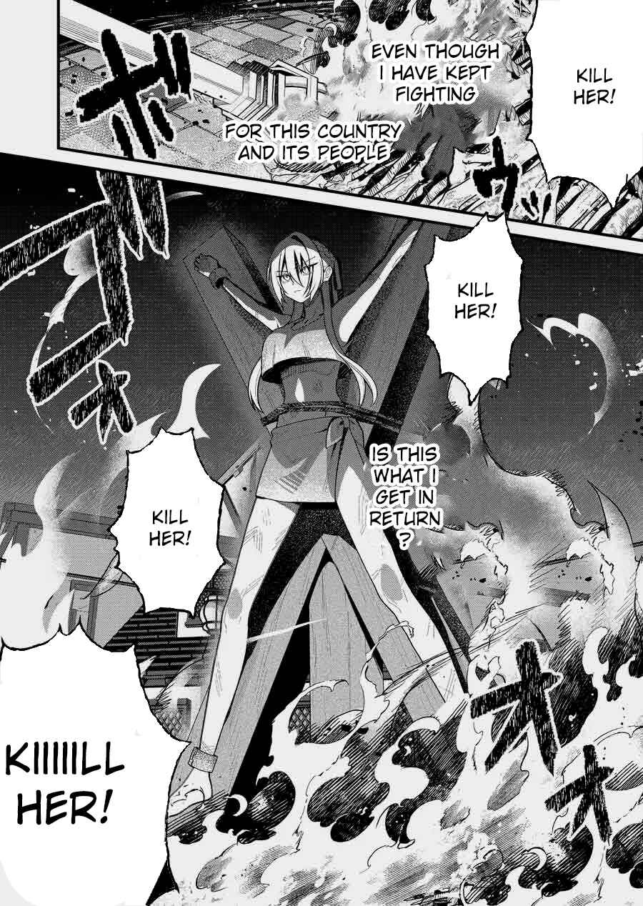 Chapter 1 - Page 3