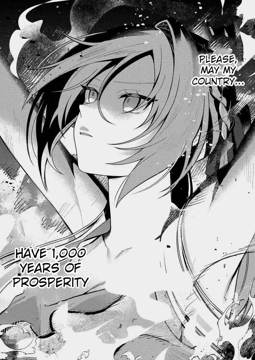 Chapter 1 - Page 4