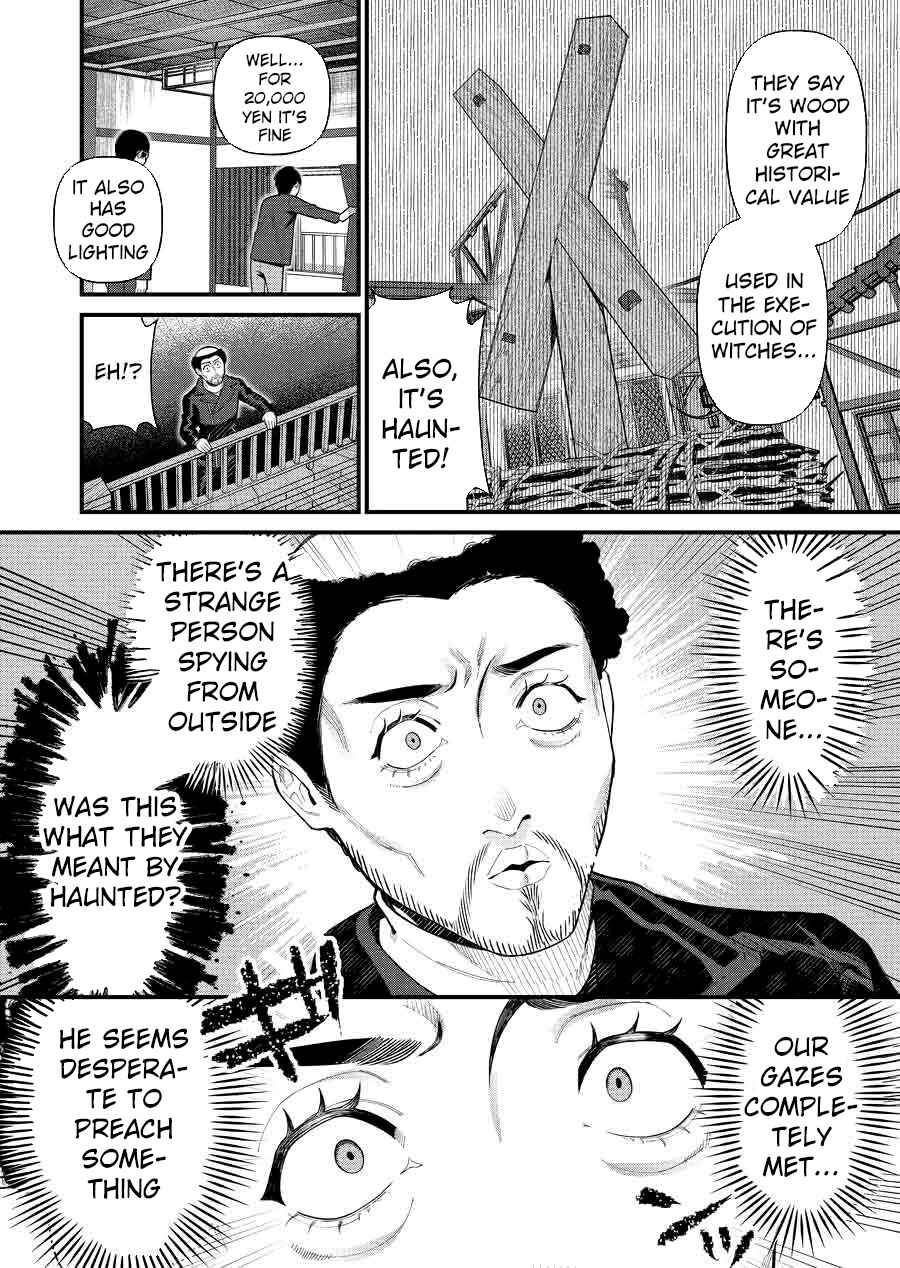 Chapter 1 - Page 9