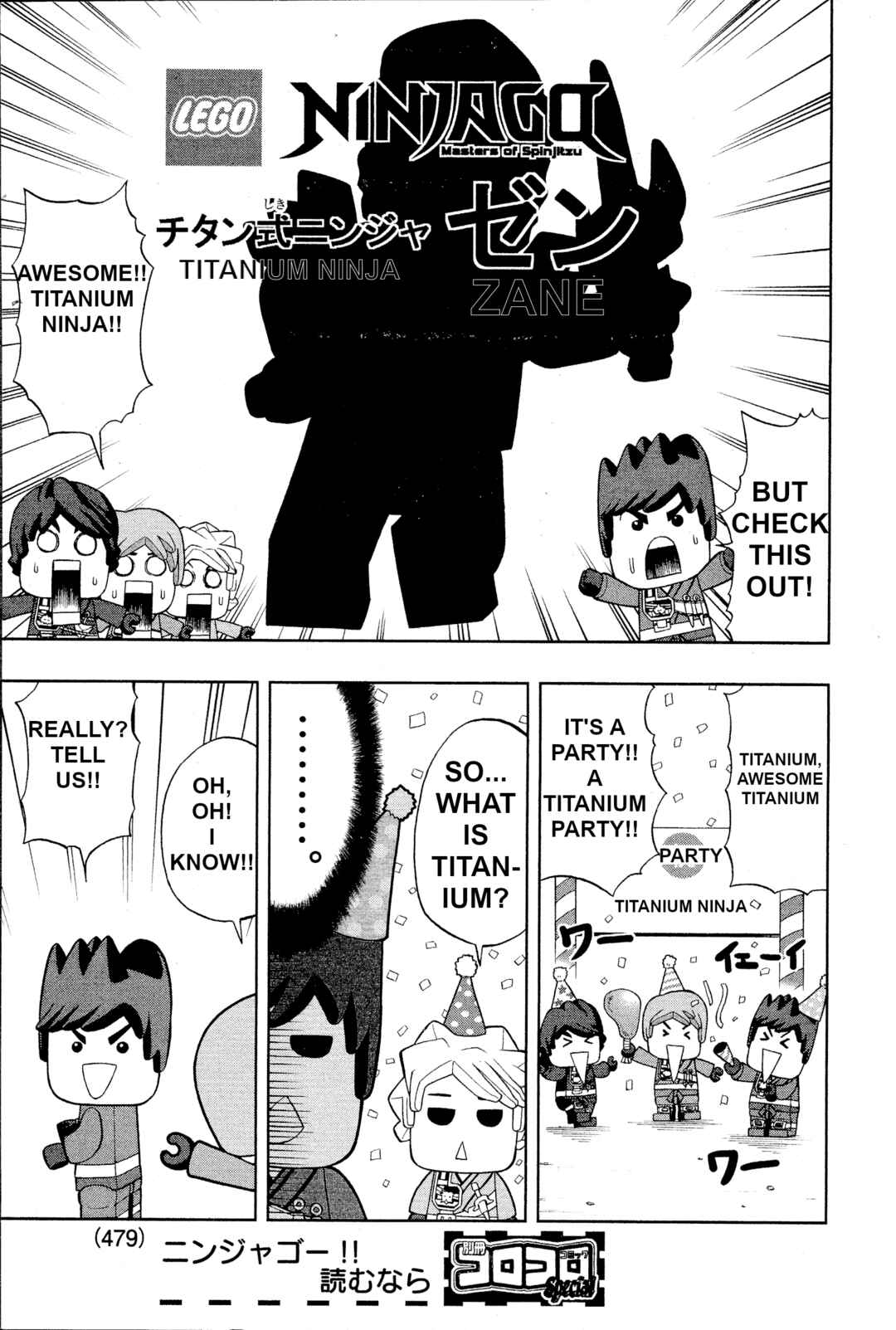 Chapter 3 - Page 3