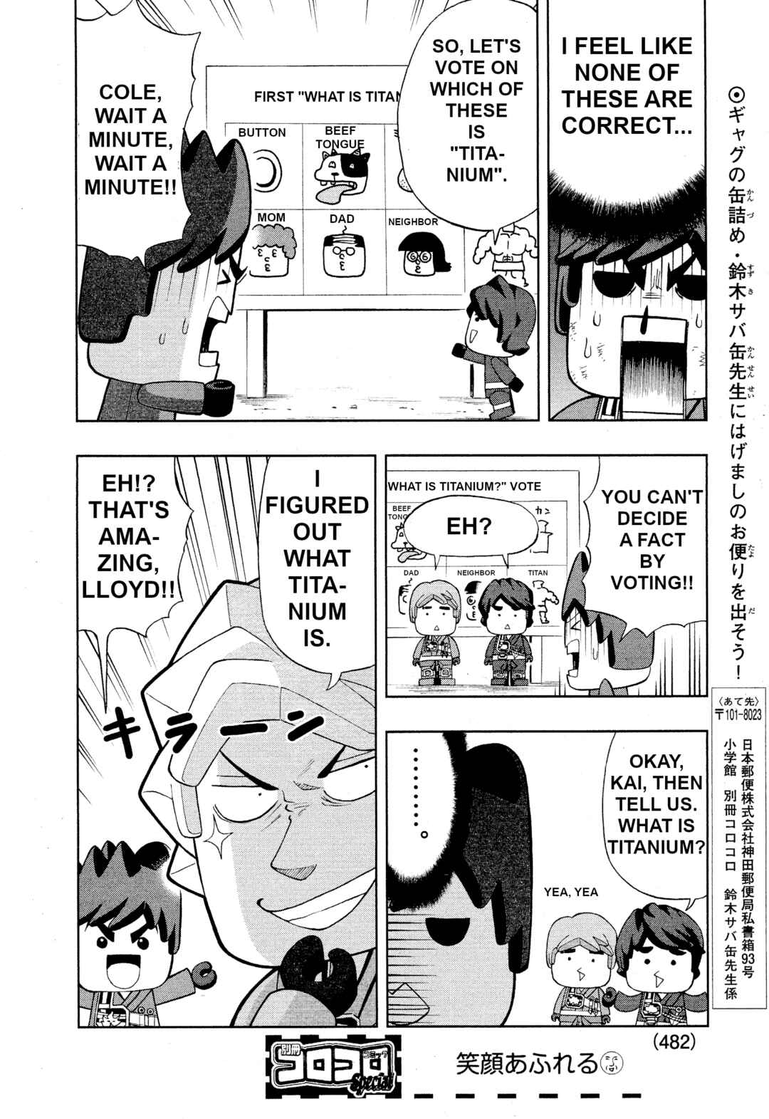 Chapter 3 - Page 6