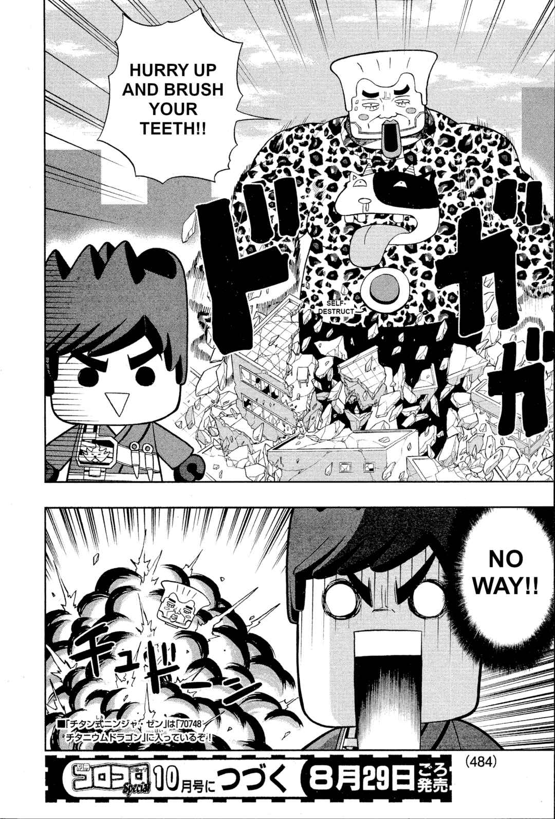 Chapter 3 - Page 8