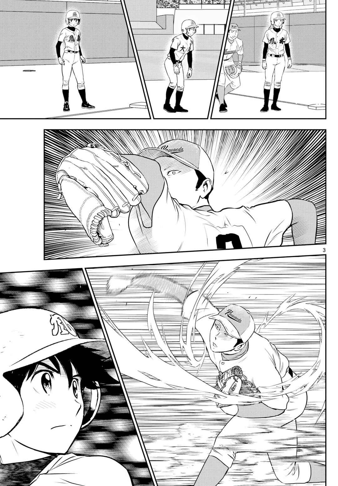 Chapter 303 - Page 3