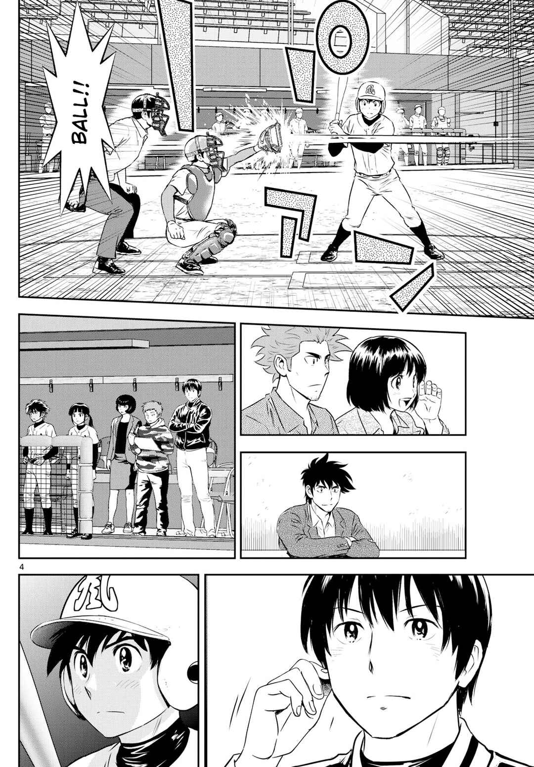 Chapter 303 - Page 4