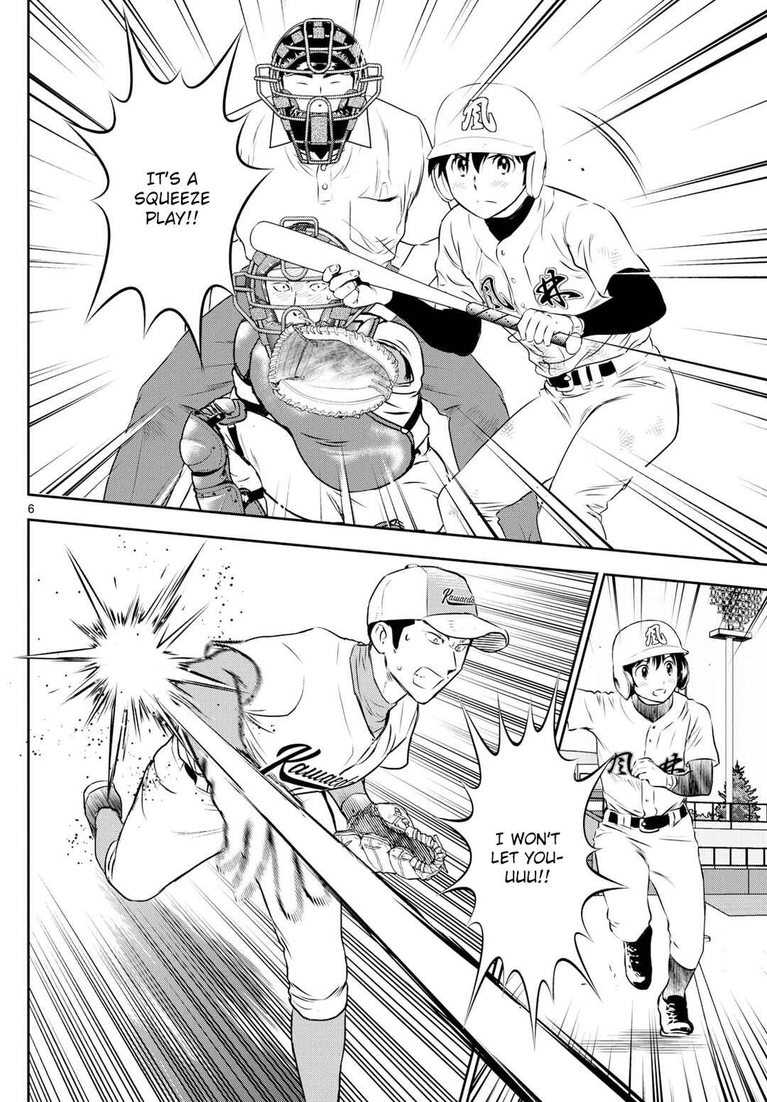 Chapter 303 - Page 6