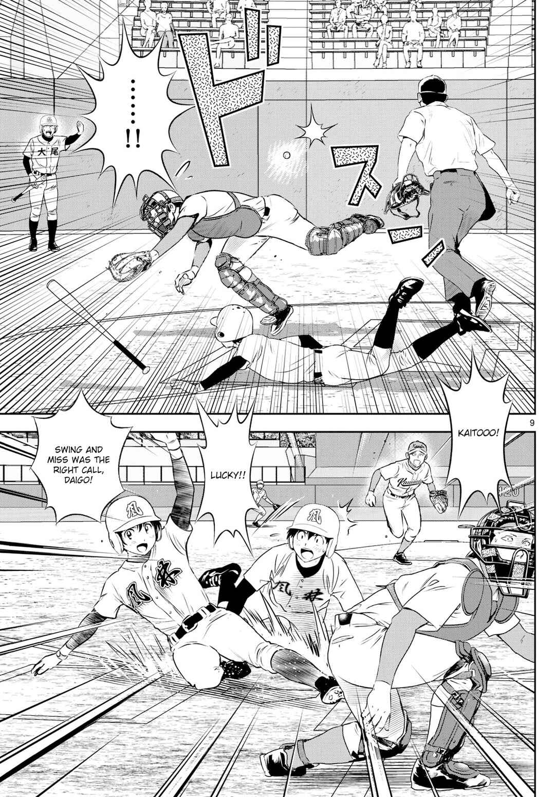 Chapter 303 - Page 9