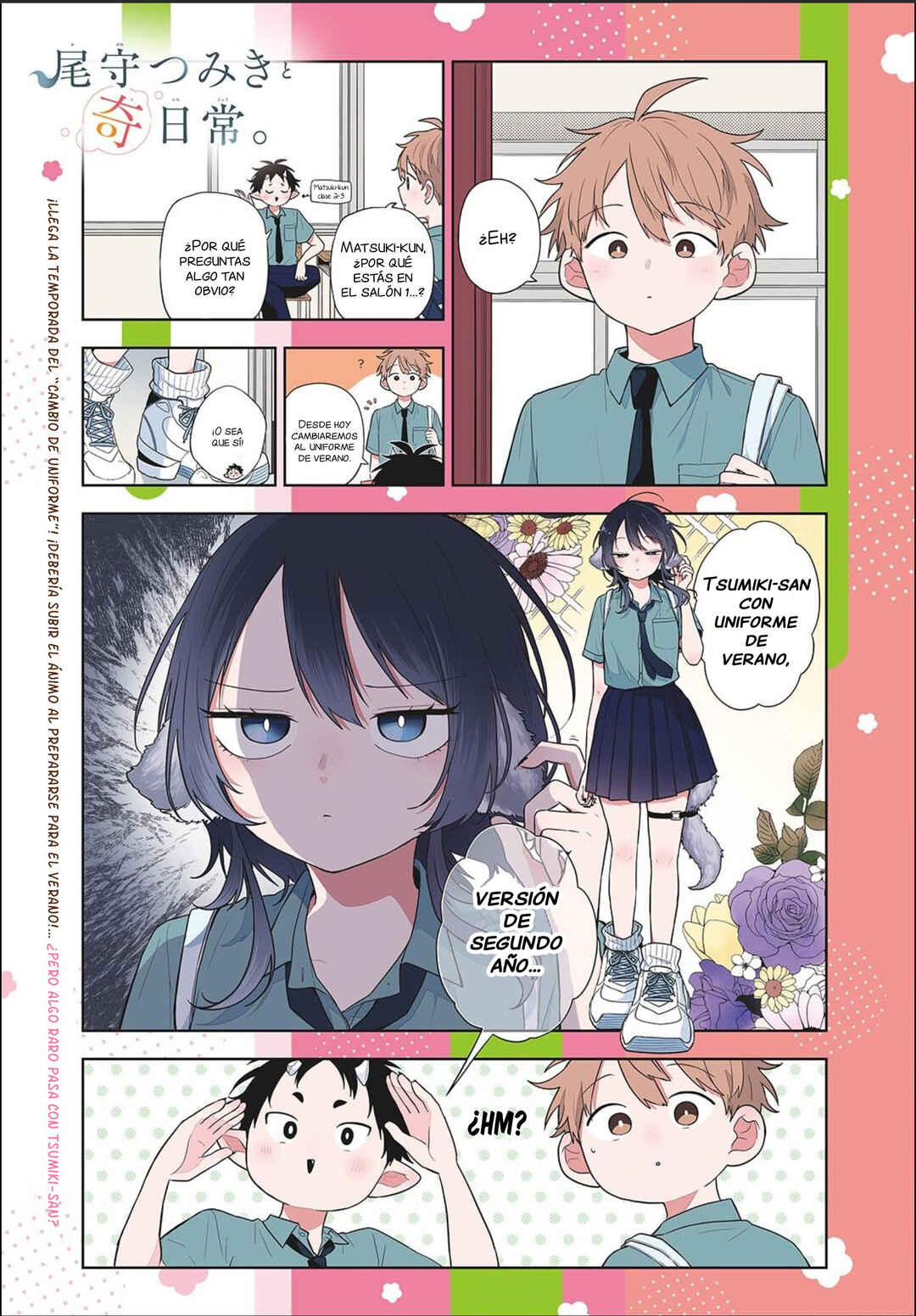 Chapter 94 - Page 2