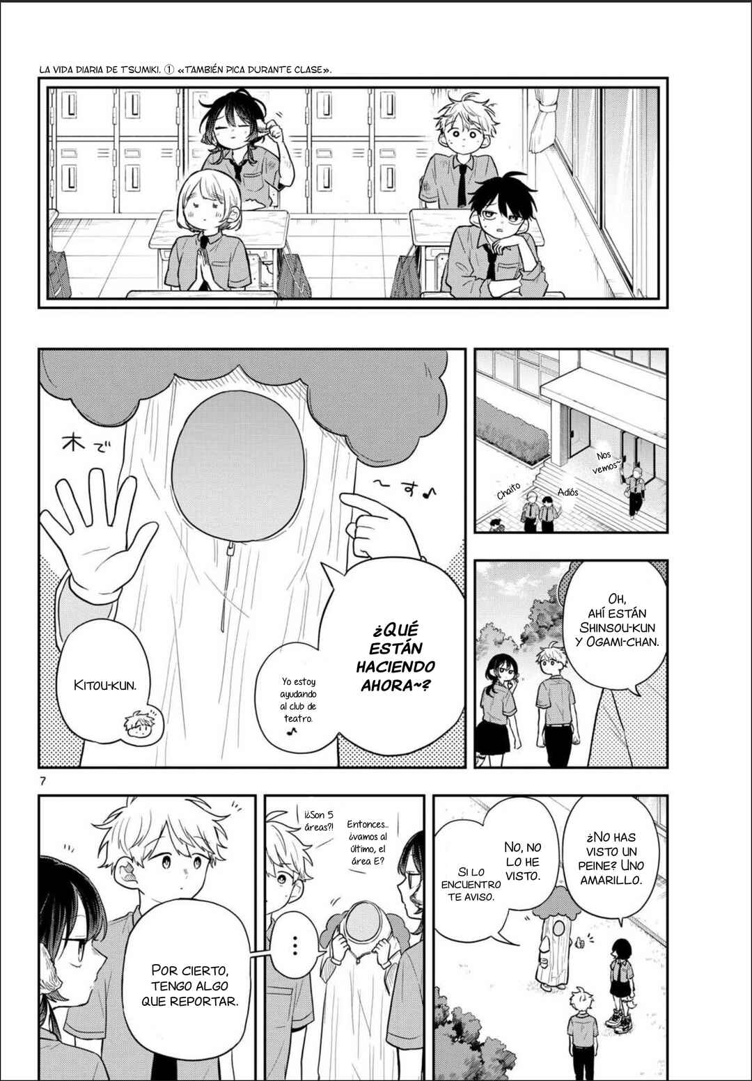 Chapter 94 - Page 7