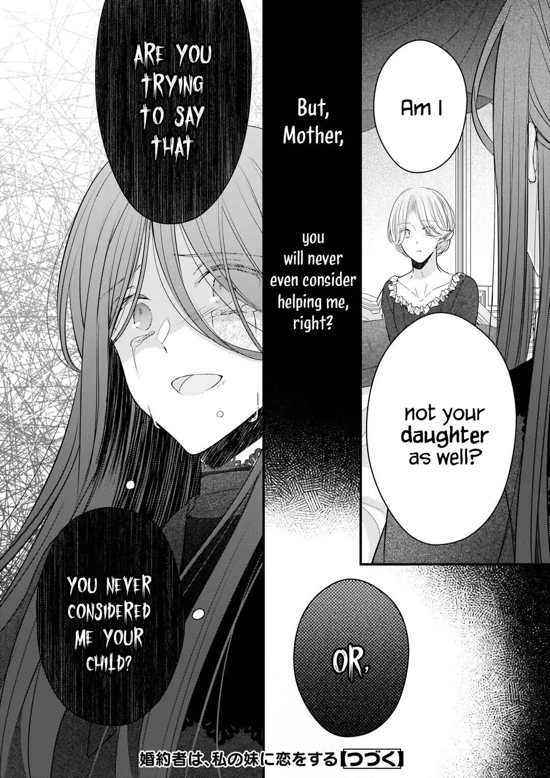 Chapter 25 - Page 20