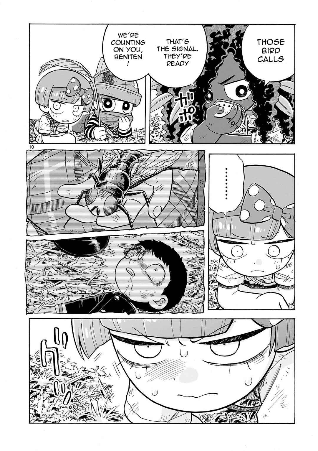 Chapter 34 - Page 11
