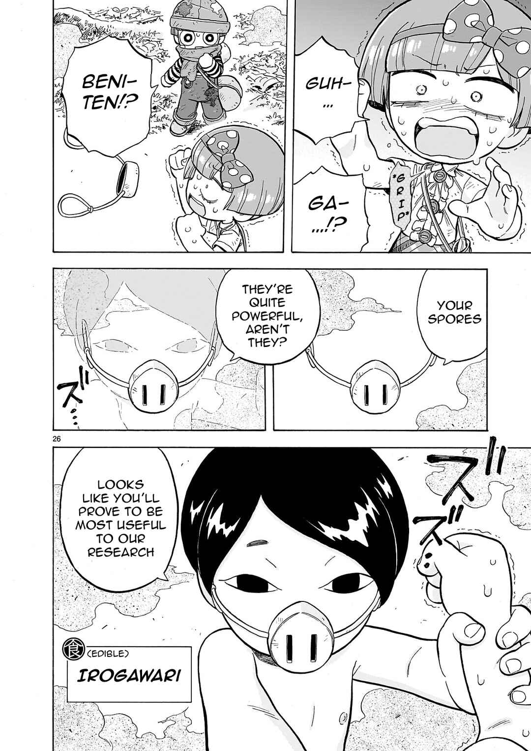 Chapter 34 - Page 27