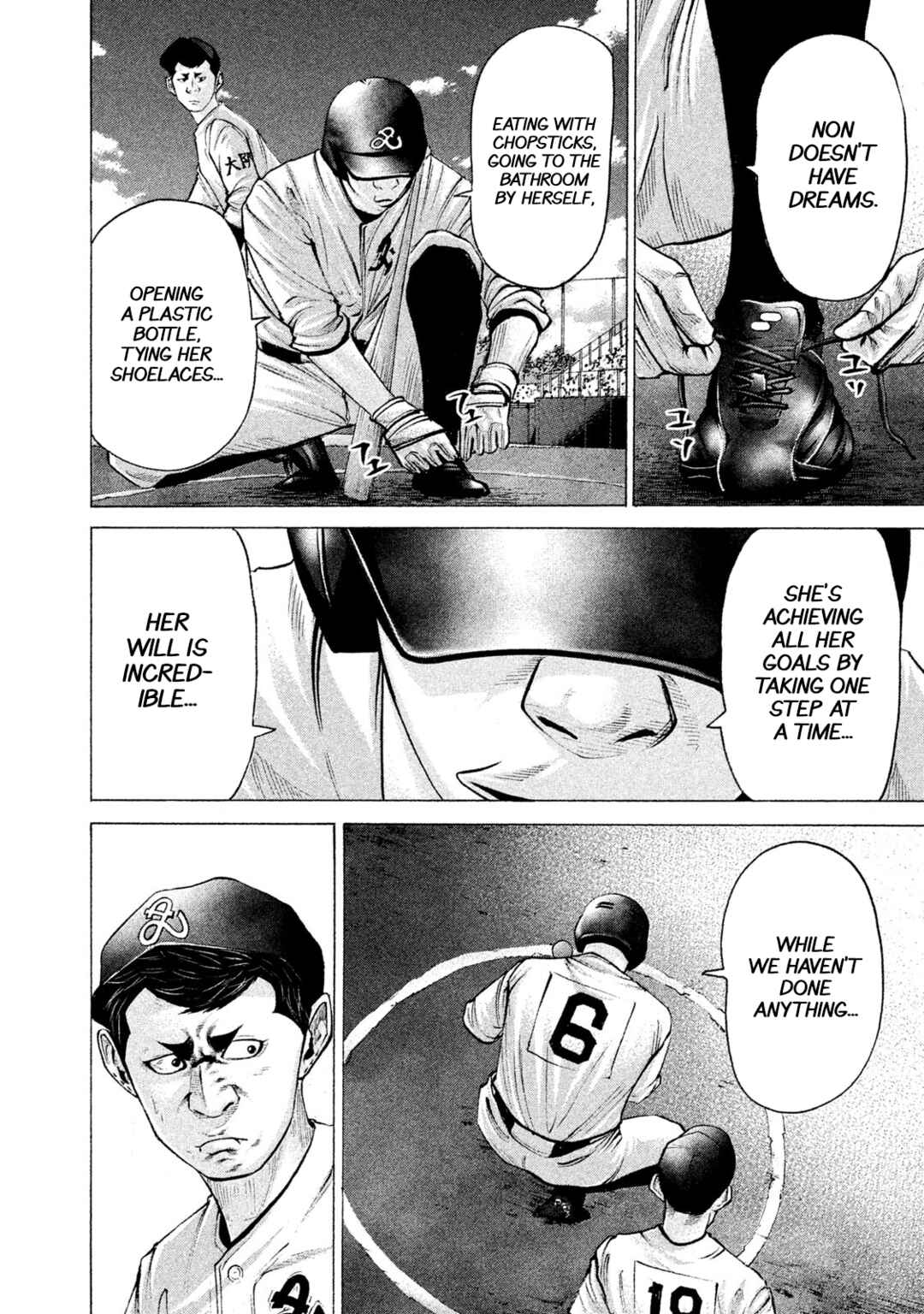 Chapter 187 - Page 6