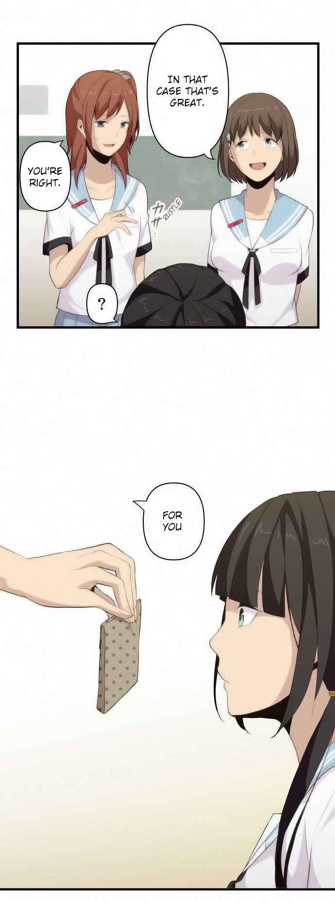 Chapter 85 - Page 15