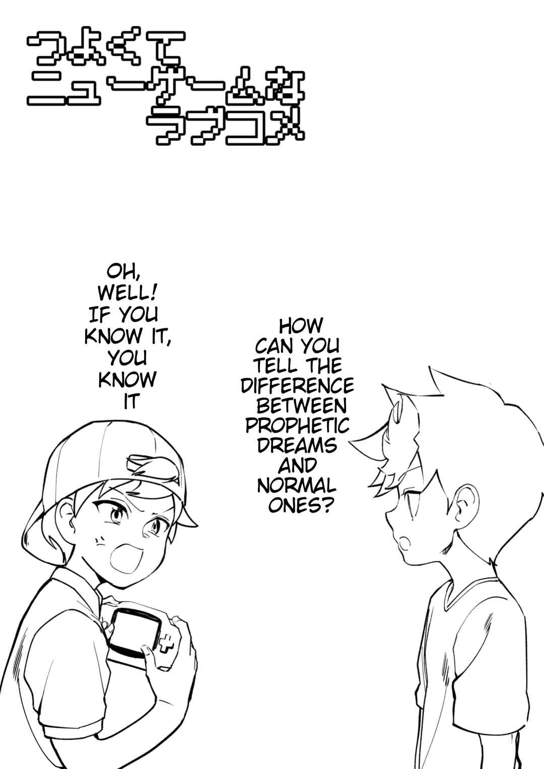 Chapter 37.1 - Page 1