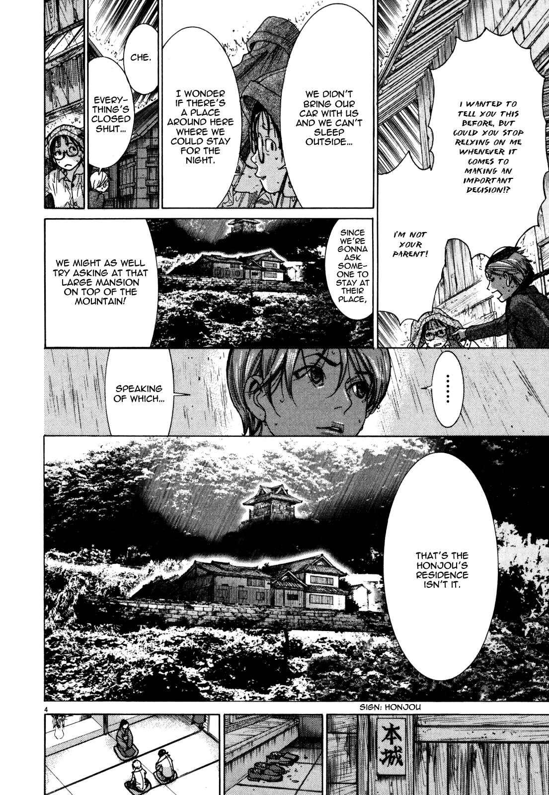 Chapter 11 - Page 6