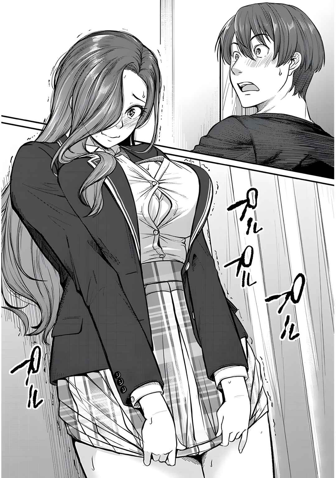 Chapter 12 - Page 2