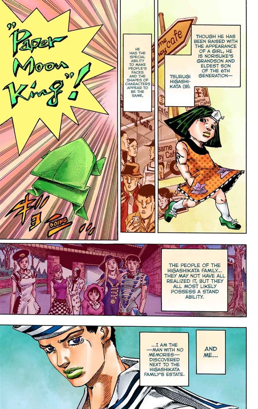 Chapter 33 - Page 4