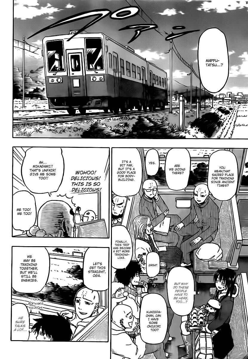 Chapter 91 - Page 10