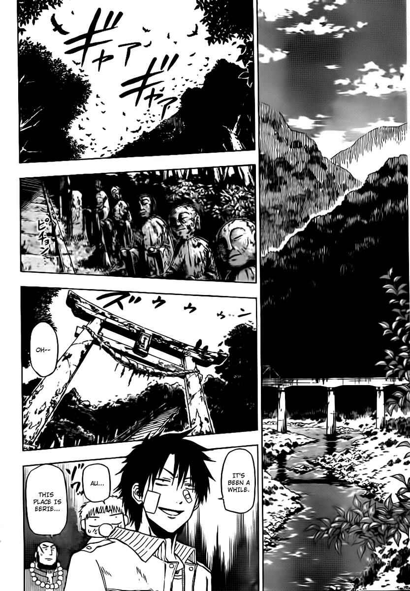 Chapter 91 - Page 12