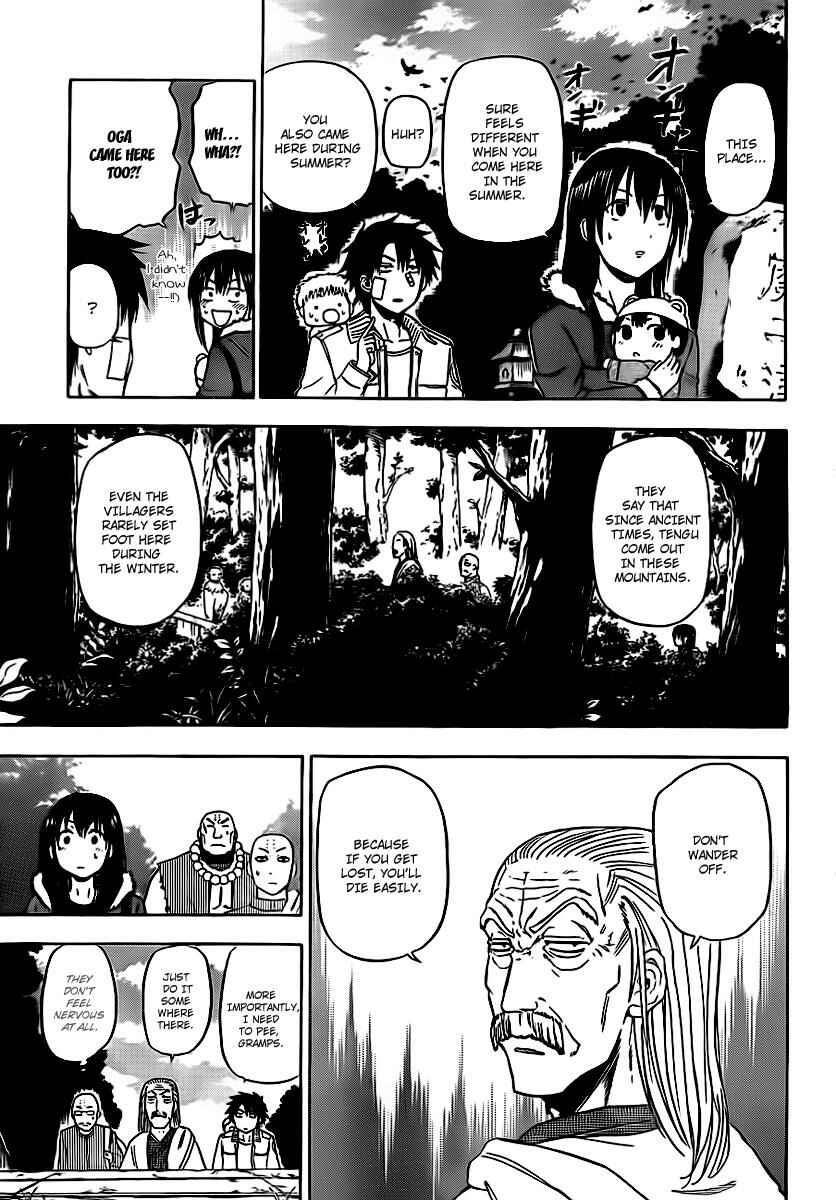 Chapter 91 - Page 13