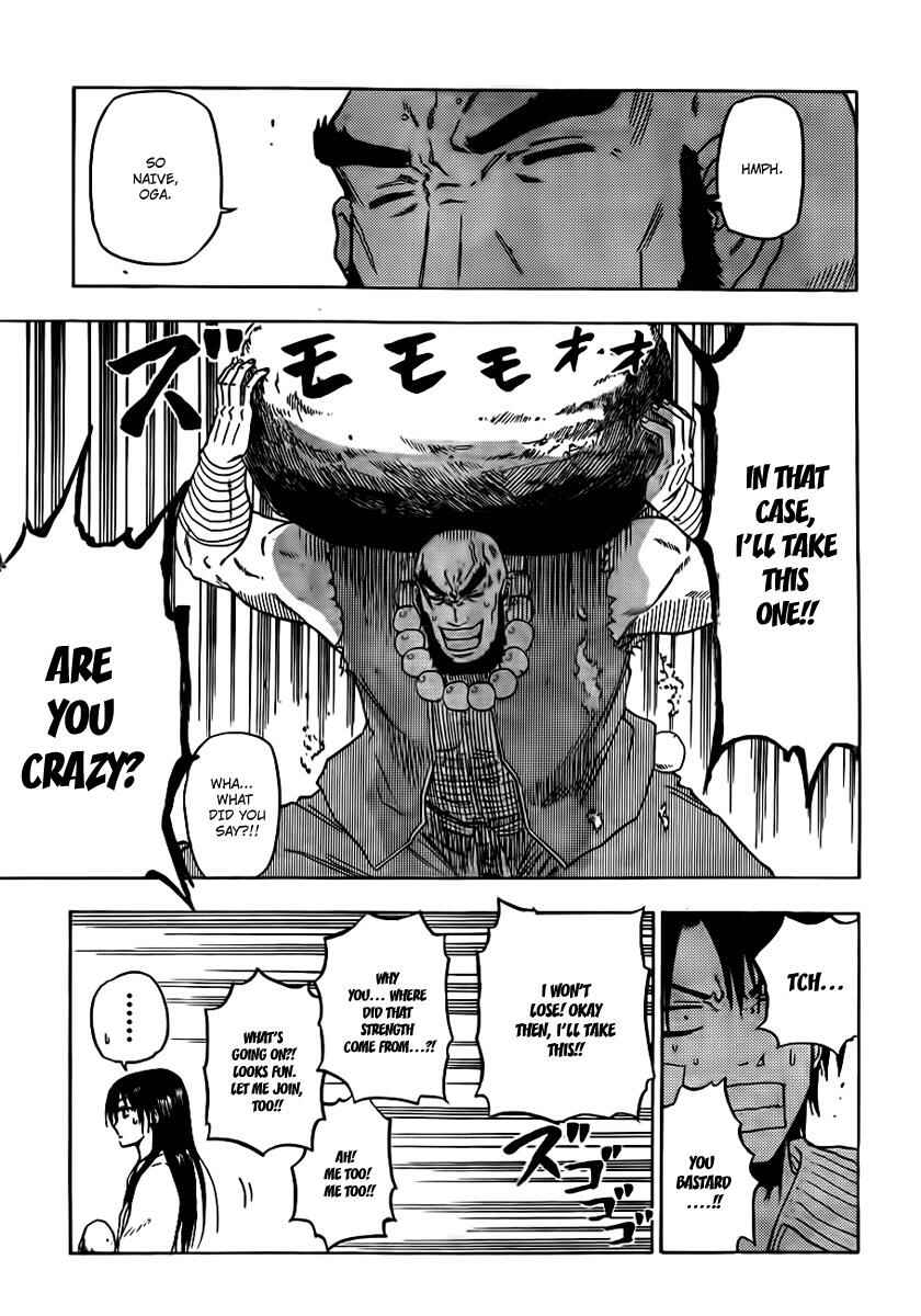 Chapter 91 - Page 17