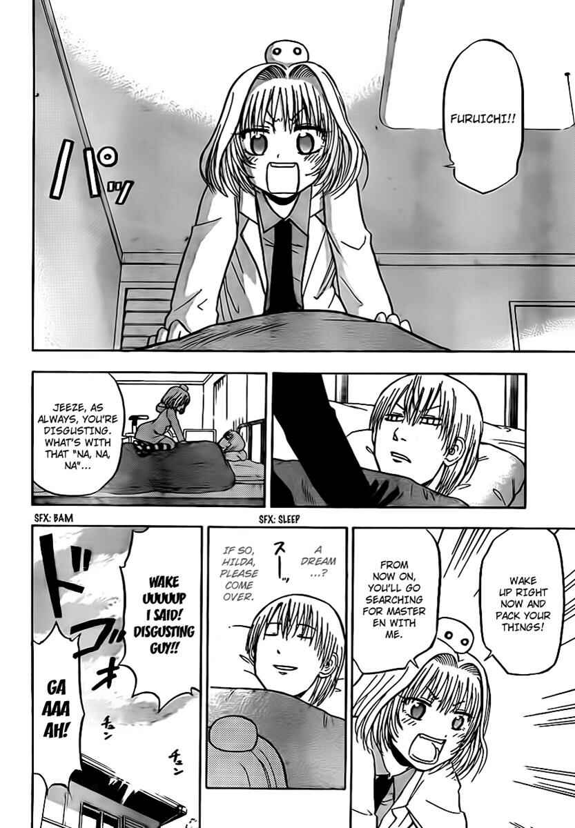 Chapter 91 - Page 4