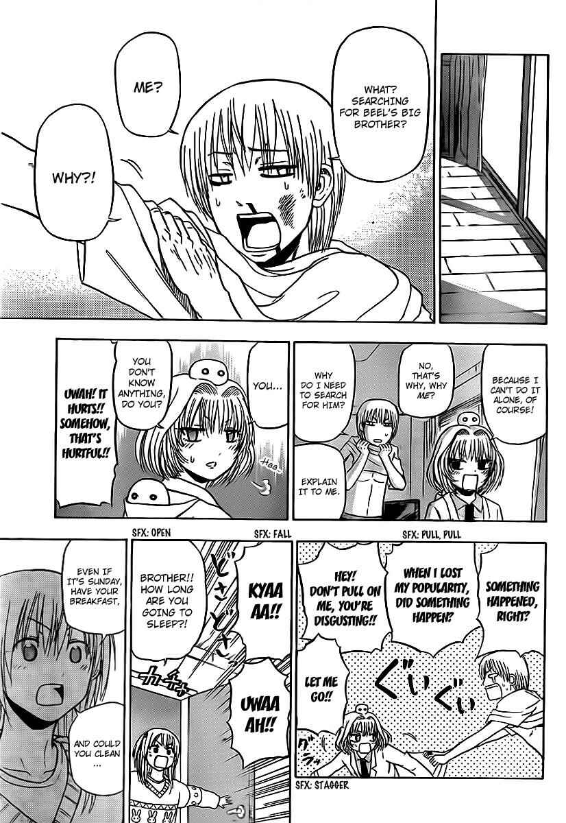 Chapter 91 - Page 5