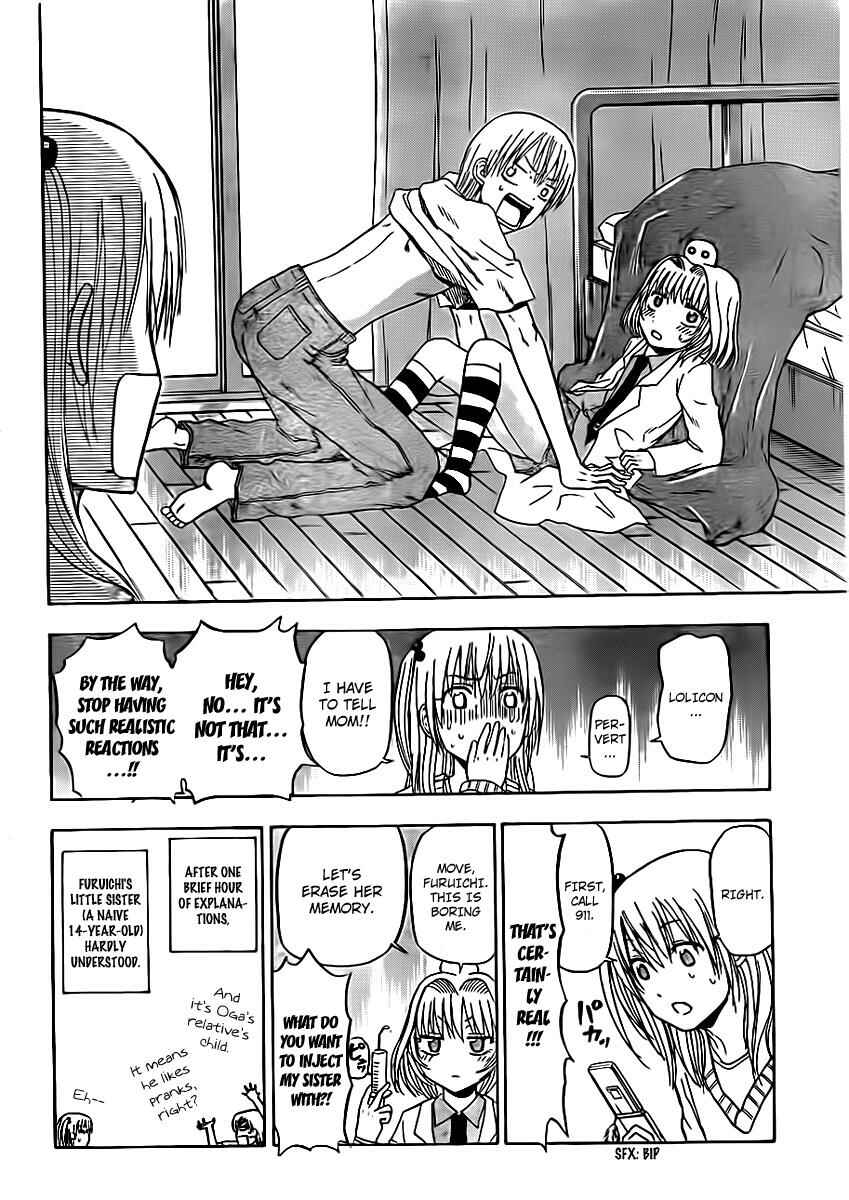 Chapter 91 - Page 6