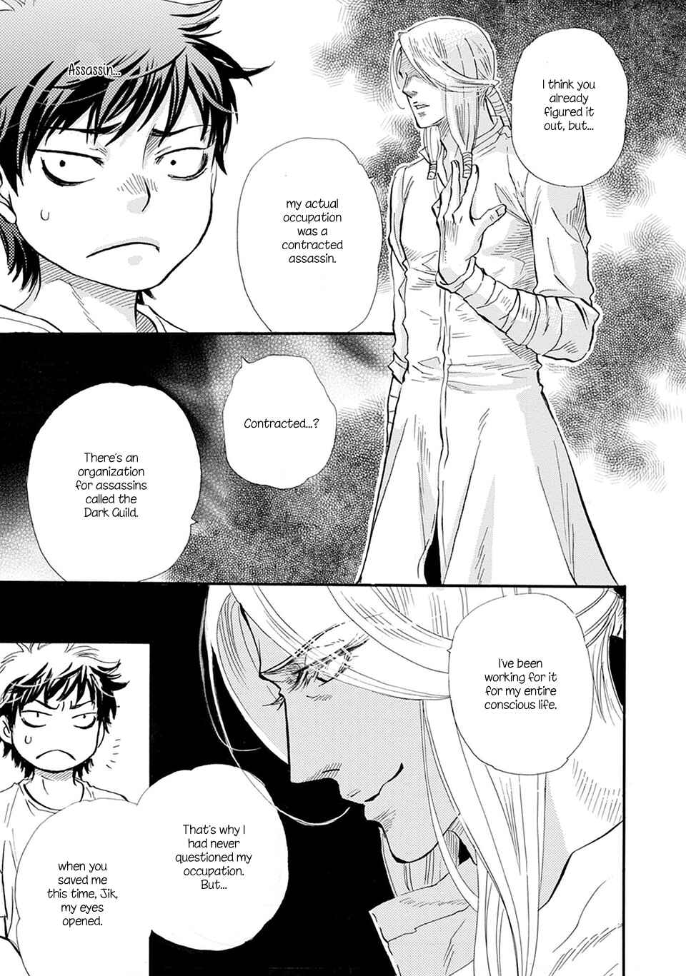 Chapter 2 - Page 6