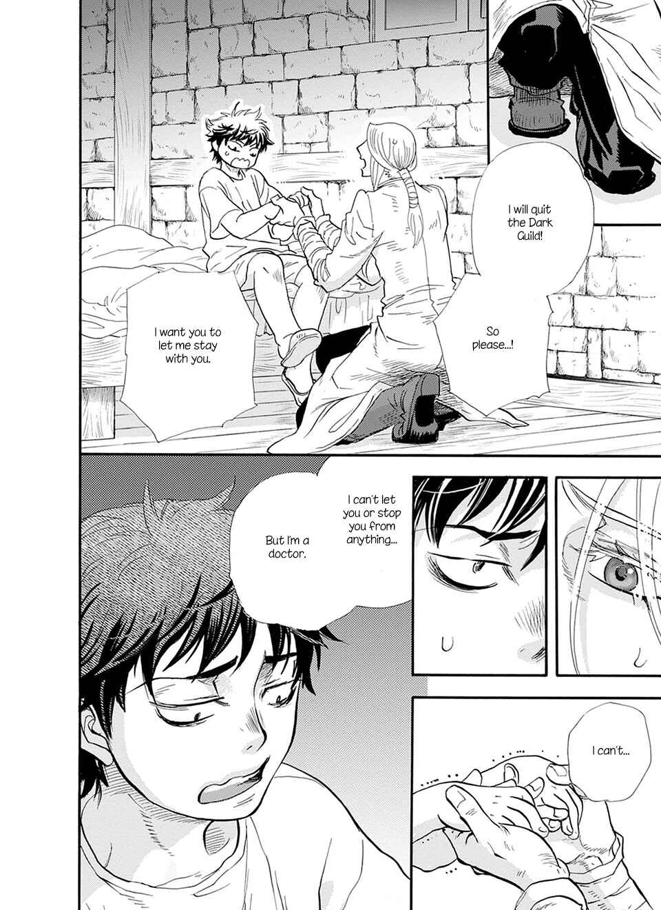 Chapter 2 - Page 7