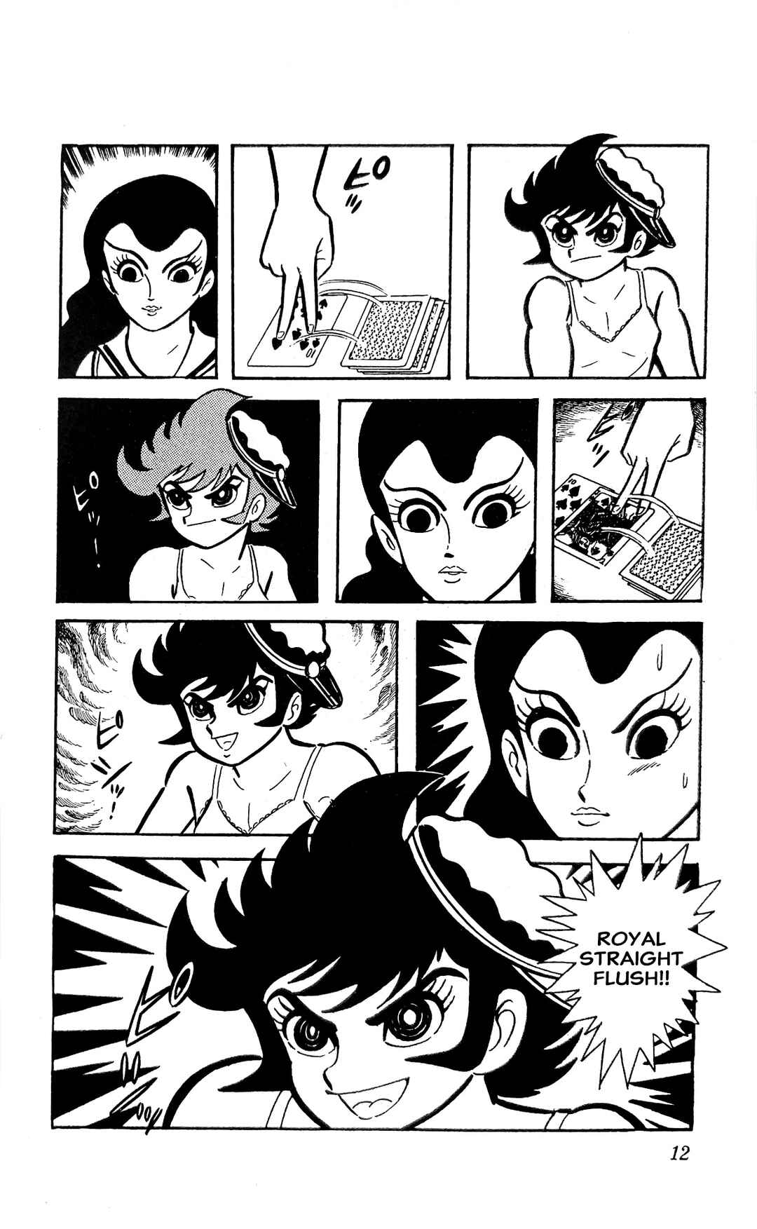 Chapter 20 - Page 19