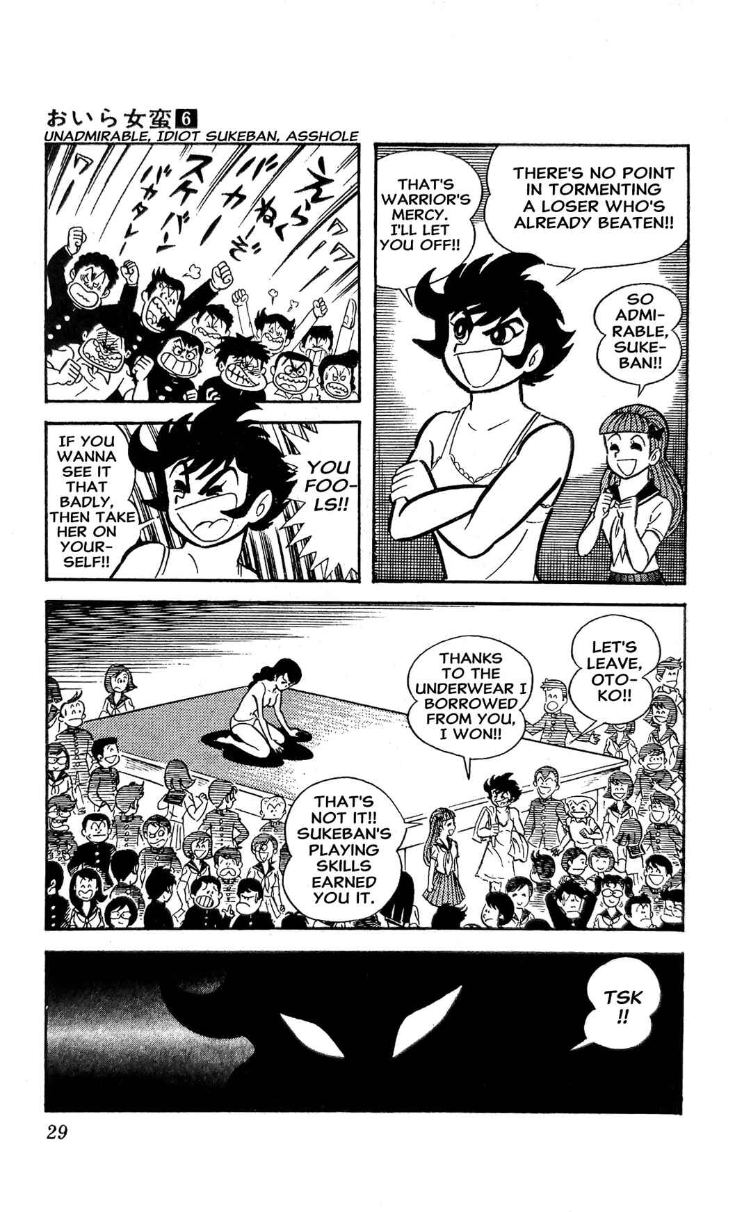 Chapter 20 - Page 36