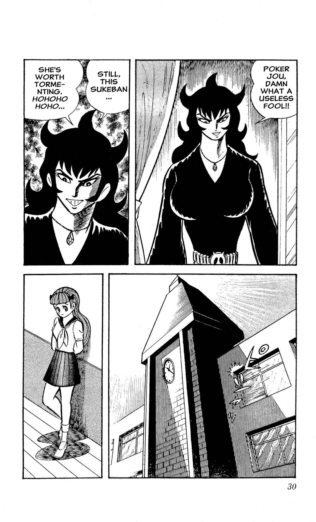 Chapter 20 - Page 37