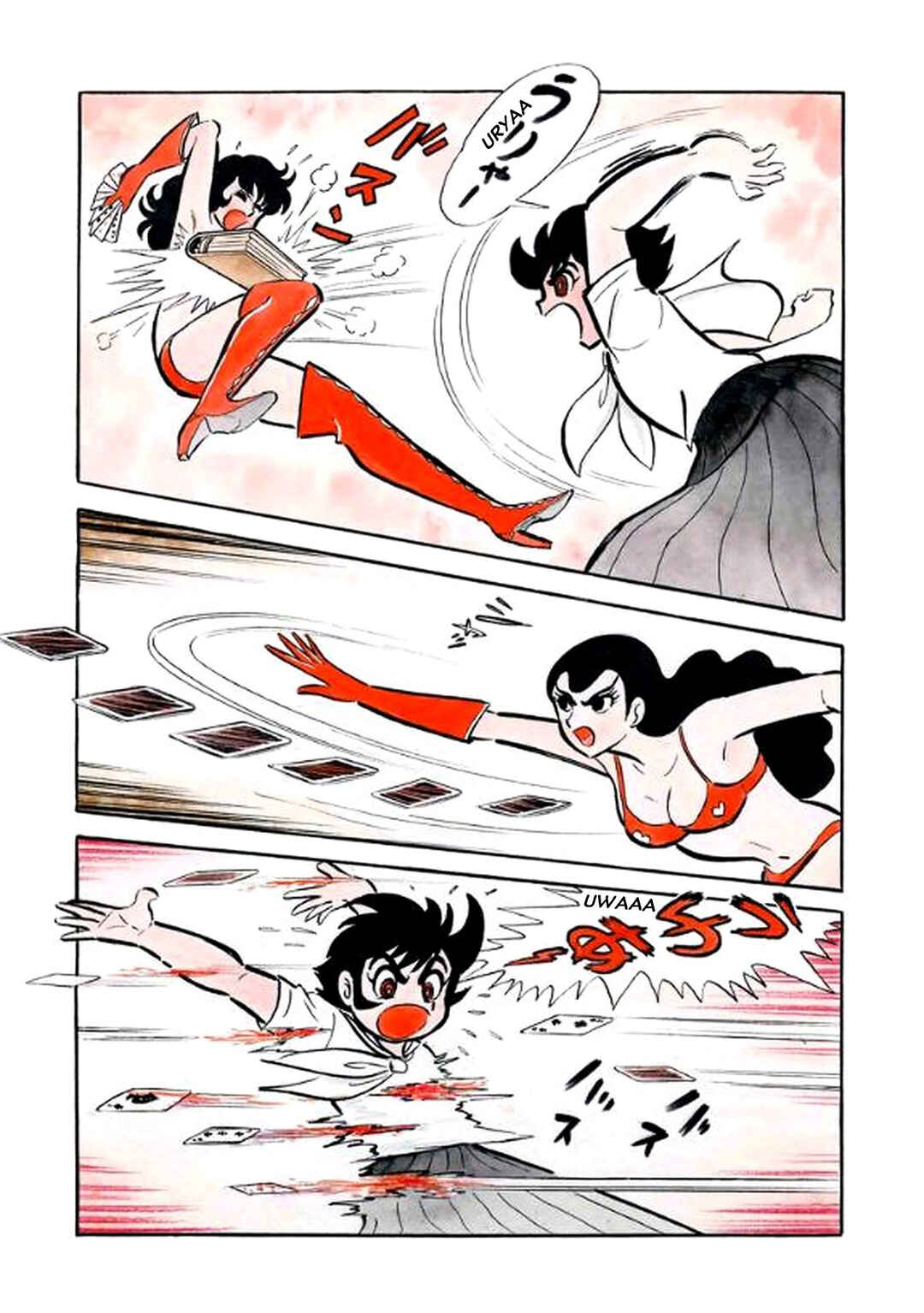 Chapter 20 - Page 68