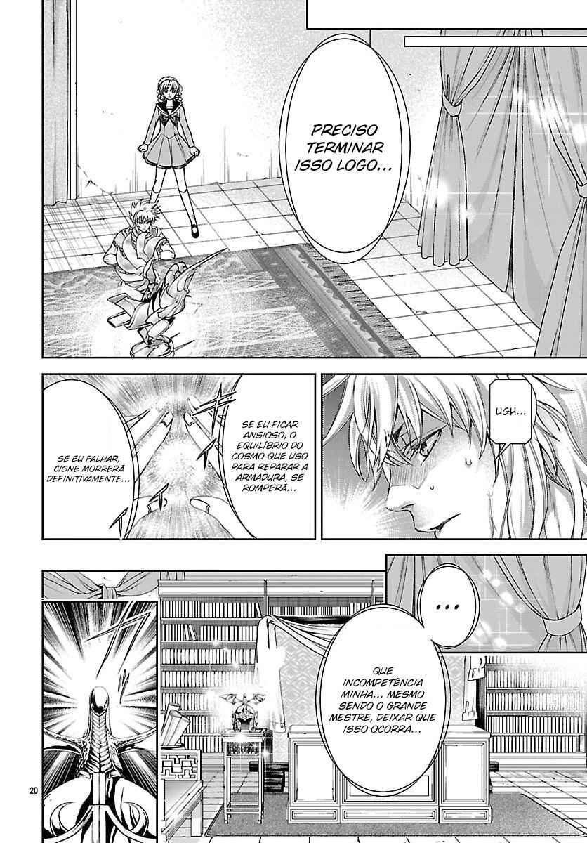 Chapter 12 - Page 21