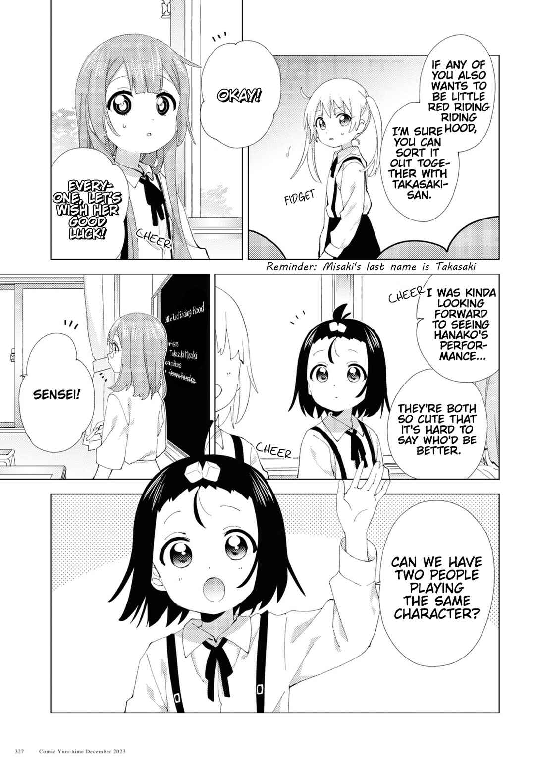Chapter 103 - Page 5