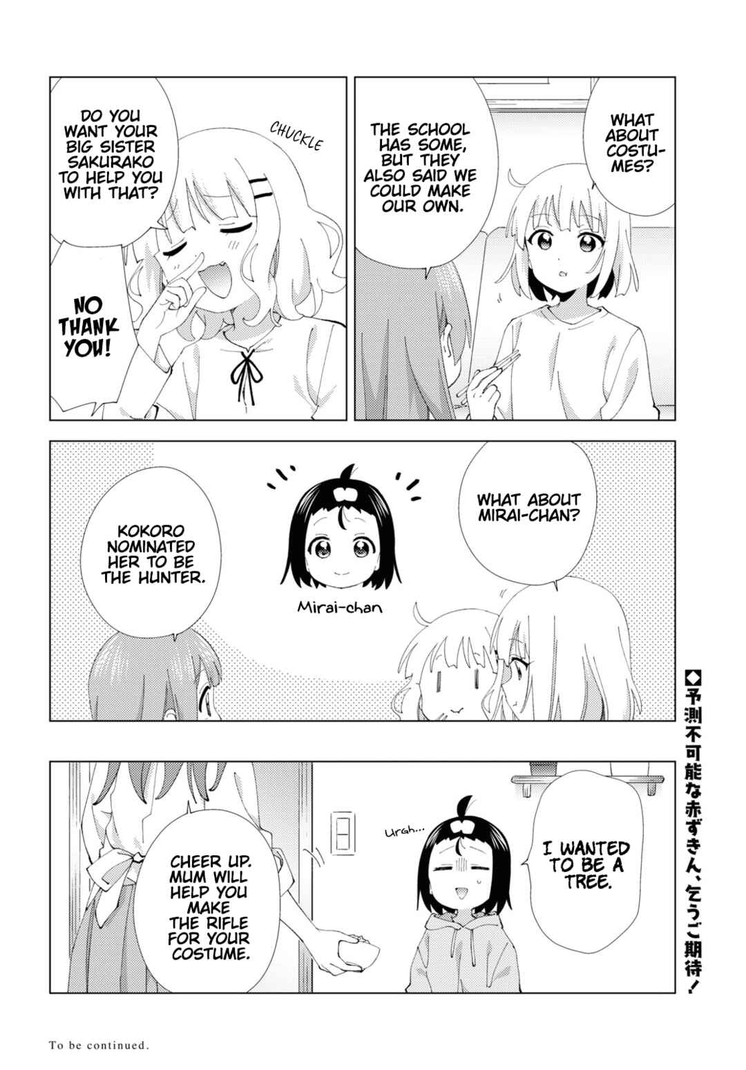 Chapter 103 - Page 8